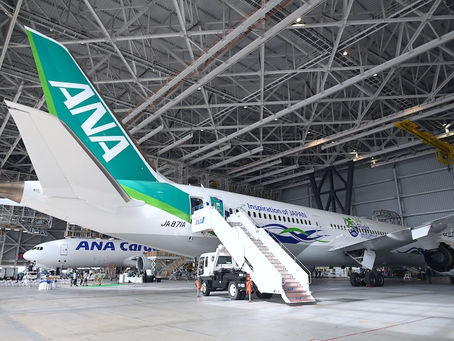 Environnement : le Green jet d'ANA s'envole aujourd'hui.