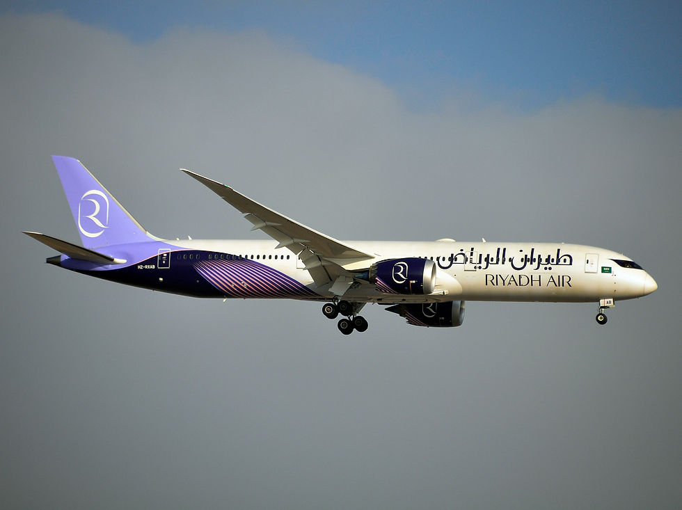 Dreamliner aux couleurs distinctives de Riyadh Air