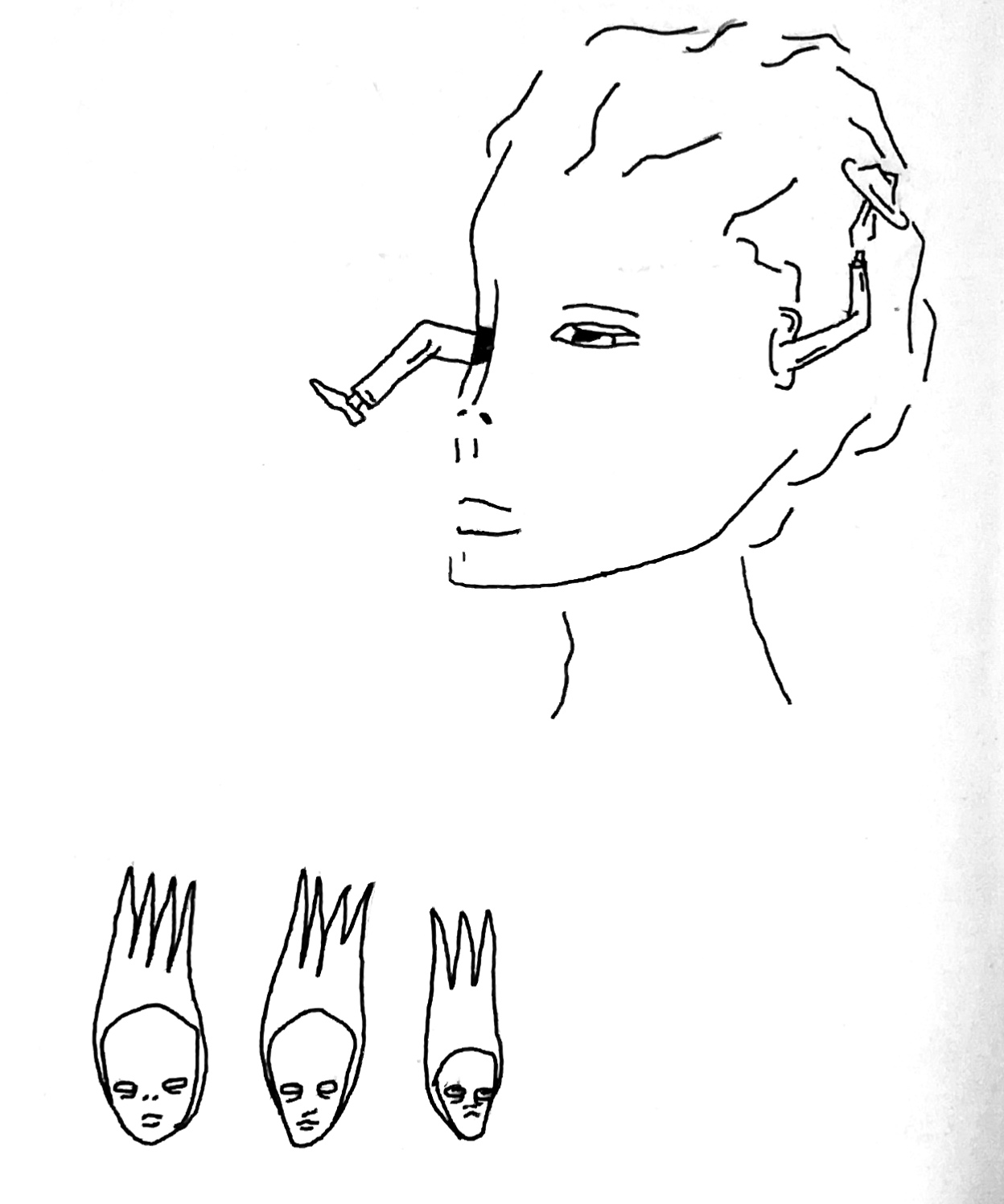 Kafka - Le procès chapitre 1, 2018