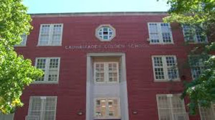 Photo of P.S. 214 front entrance