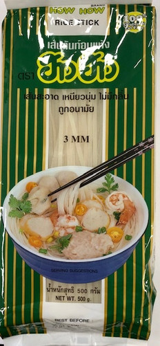 NHRS3 How How Rice Stick 3mm 500g*30 | Mur Thai