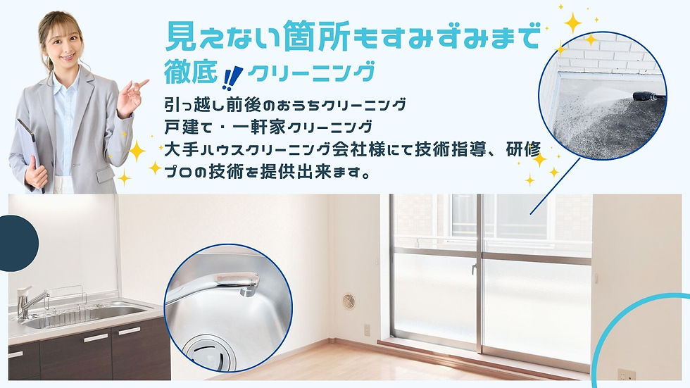 ビューロソリューション株式会社 (2).jpg