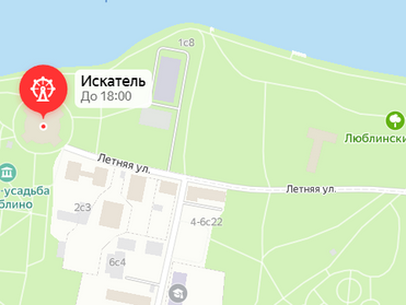 Новости клуба Искатель - подводим итоги мая 2022 года