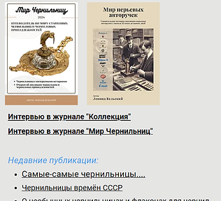 publication.png
