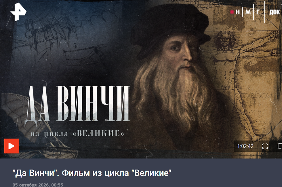 🎙️📺Новости Клуба коллекционеров «Искатель»