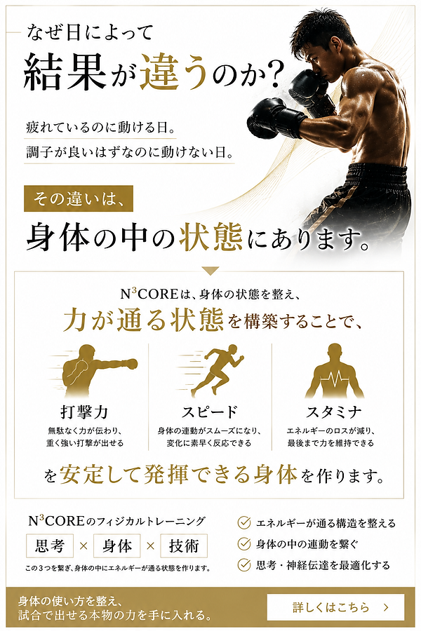 ChatGPT Image 2026年6月14日 15_25_32.png