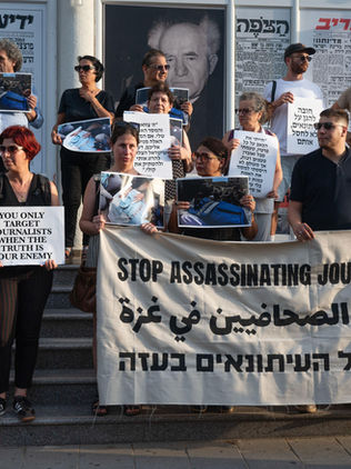 Periodistas protestan en Tel Aviv por el asesinato de reporteros gazatíes