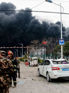 Explosión en planta química china causa cuatro muertos y 35 heridos