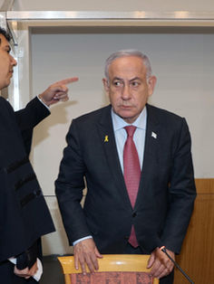 Nueve países prometen detener a Netanyahu y controlar envío armas y combustible a Israel