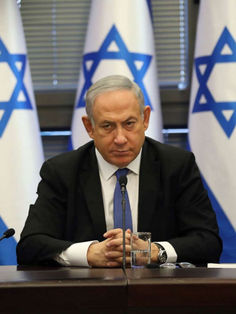 Fiscal israelí acusa a Netayanhu de corrupción