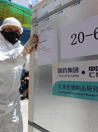 América expresa su descontento por la lentitud en la entrega de las vacunas