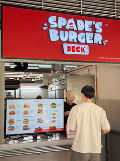 spadesburgerhillside