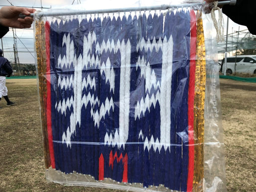 南関東支部春季大会 敗者復活戦