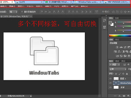 WindowTabs 2012.3.21 Crack License Code & Keygen Download For PC [Latest-2022]