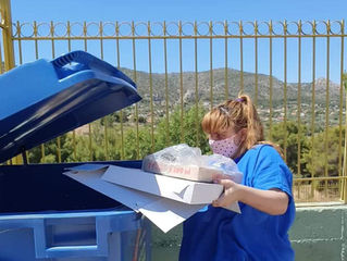 Ανακύκλωση στο χώρο του ΚΔΗΦ ΑμεΑ του Συλλόγου μας!