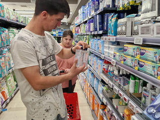 Super Market