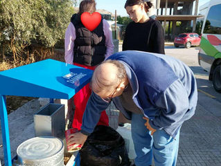 Φροντίζουμε τα αδέσποτα ζώα του νησιού μας