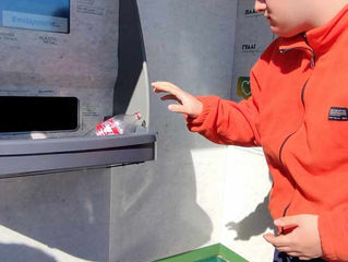 Ανακύκλωση