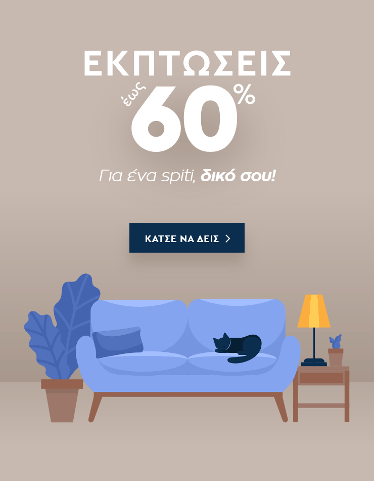 ggxd_spitishop_nl_cat