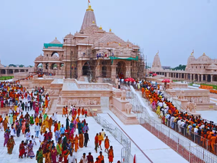 15 अगस्त से राम मंदिर में नया ड्रेस कोड लागू...