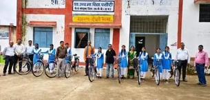 छात्राओं को मिली सरस्वती साइकिल योजना की सौगात...