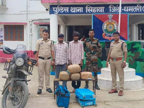 धमतरी में 20 किलो गांजे के साथ दो अंतरराज्यीय तस्कर गिरफ्तार...