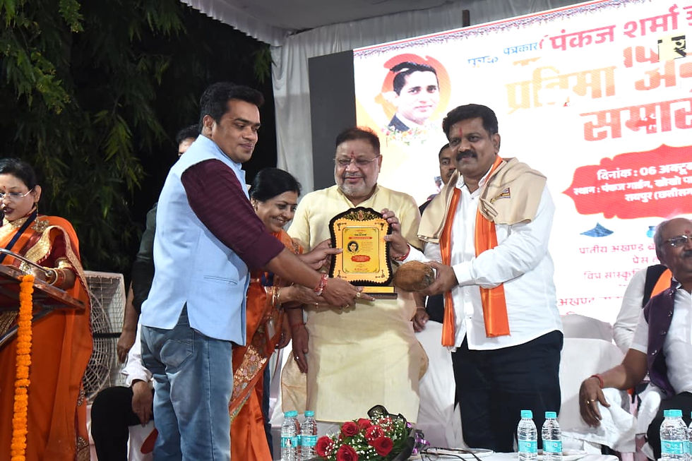 पंकज शर्मा की स्मृति में रायपुर ने दी श्रद्धांजलि, पत्रकारिता के इस समर्पित हस्ताक्षर की प्रतिमा का हुआ अनावरण....