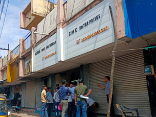 बकायादारों की संपत्तियां सीलबंद, रायपुर निगम की कार्रवाई तेज...