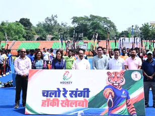 हॉकी: पहले सीजन के लिए रायपुर में दो दिवसीय चयन ट्रायल शुरू.....