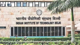 IIT दिल्ली सुसाइड केस: 2nd ईयर के छात्र ऋषिकेश ने की आत्महत्या....