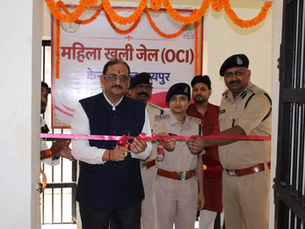 महिला बंदिनियों को रोजगार और सामान्य जीवन से जोड़ने की पहल.....