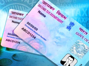 दोस्त ने ही दिया धोखा: पैन कार्ड बनवाने के नाम पर खुलवाया बैंक खाता....