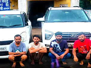 ओडिशा से रायपुर ले जाया जा रहा था 37 किलो गांजा: 7 आरोपी सलाखों के पीछे....