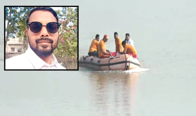 पत्नी से विवाद के बाद उठाया आत्मघाती कदम: 36 घंटे के बाद बरामद हुआ शव....