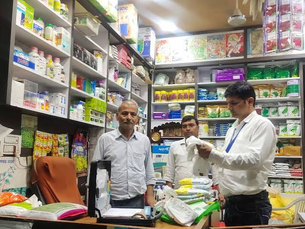 कलेक्टर के निर्देश पर कृषि विभाग की सघन जांच, 3 विक्रेताओं को नोटिस...