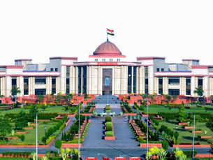 न्यायिक कार्यप्रणाली को लेकर हाईकोर्ट का महत्वपूर्ण फैसला...