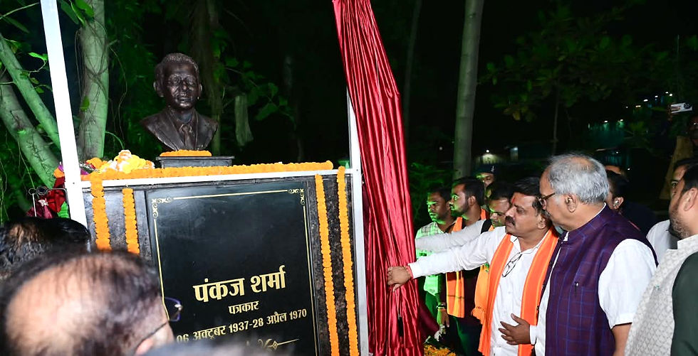 पत्रकार स्व. पंकज शर्मा की प्रतिमा का उप मुख्यमंत्री विजय शर्मा ने किया अनावरण, पत्रकारिता में योगदान को किया गया याद....