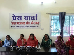 खैरागढ़: सीमेंट प्लांट और चूना पत्थर खदान परियोजना के खिलाफ किसान.....