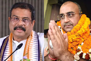 भाजपा: नितिन नवीन की नई टीम में धर्मेंद्र प्रधान और मंगल पांडेय को जगह नहीं.....