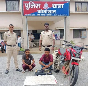 महासमुंद में अवैध शराब पर पुलिस का शिकंजा, दो तस्कर धराए..