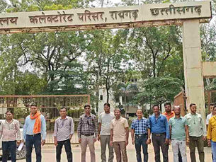 रायगढ़: मीटर रीडरों का रोजगार बचाने कलेक्टर को ज्ञापन.....