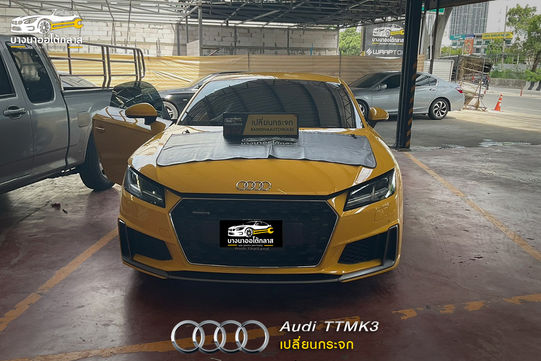 B02_audi_tt_mk3.jpeg
