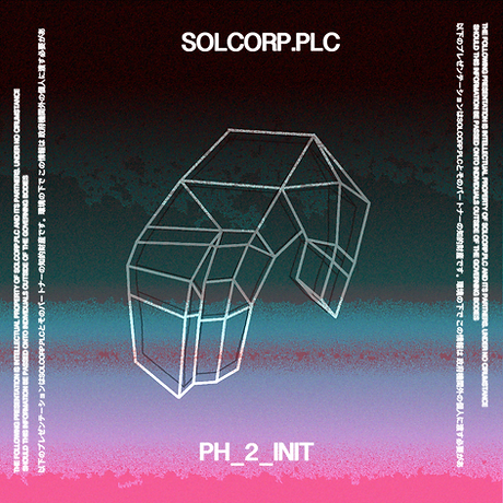 PH_2_INIT-TEASER.png