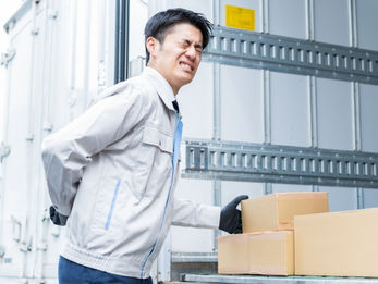 腰の痛みや重だるさでお悩みの方へ