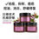 縮圖：希罗祛痘霜30g