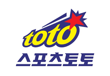 사설 토토사이트.png