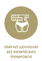 Снимок экрана 2021-04-06 в 09.22.54.png