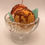 Thumbnail: copa de helado de turrón - perfume turrón