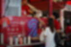 Makro Pro 2rd Celebrate Truck6