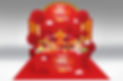 CNY โต๊ะไหว้ Mockup2_F.jpg